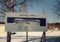 En karta �ver Jakokoski museumsomr�de.