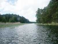 Vy norrut fr�n s�dra mynningen